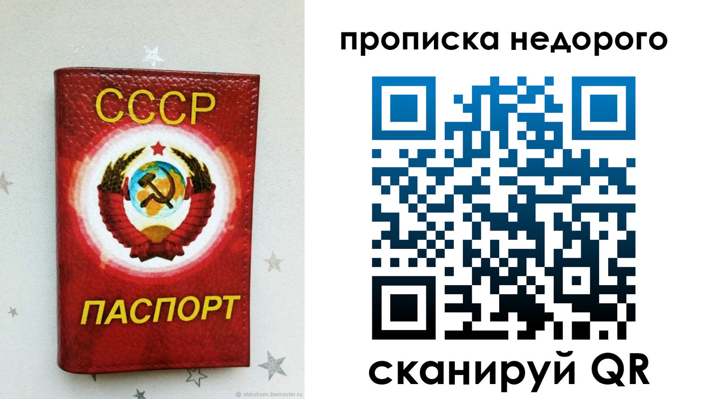 форма 3 в Клине