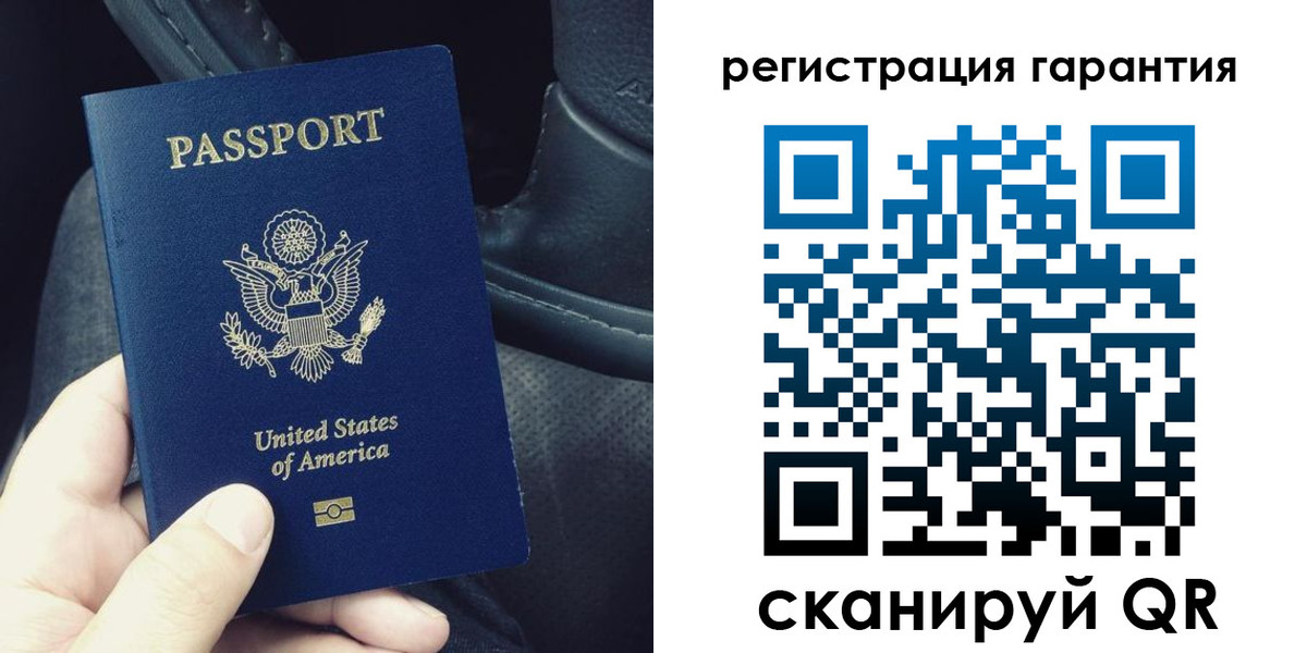 прописка регистрация в Клине